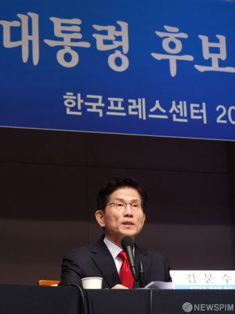 김문수, 국민의힘 대선후보 지위 확인 가처분 신청