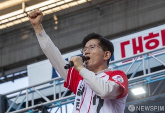 대구에서 거리유세 시작한 김문수 후보