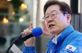 이재명, 'K-과학기술' 대전 유세 연설