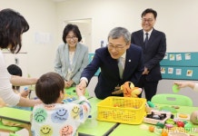 서울도솔학교 어린이와  만나는 정근식 서울시교육감