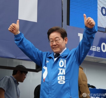 포항 찾은 이재명 대선 후보, '엄지 척'