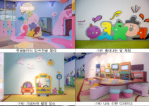 국립한글박물관, 한글놀이터 세종관 추진…지역별로 확대