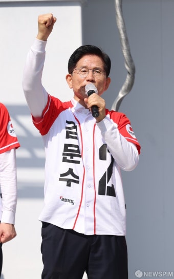 '진주 유세' 목소리 높여 지지 호소나선 김문수 대선 후보