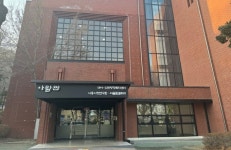 시흥시정연구원, 신규 인력 10명 공개 채용