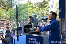 이재명 후보, 파주 금릉역에서 유세