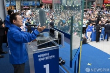 이재명 후보, 파주 금릉역에서 유세