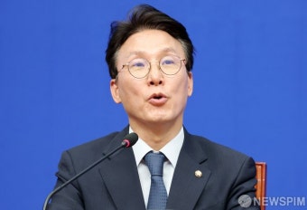 김민석 