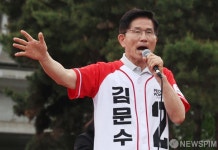 발언나선 김문수 후보, 경기 동두천시 지행역 앞 선거유세