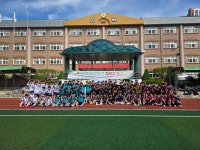 평택교육지원청, 2025 평택 학교스포츠클럽 축제 개최