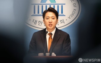 이준석 후보, 