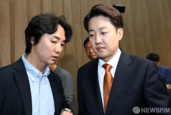 긴급 기자회견 마친 이준석 후보