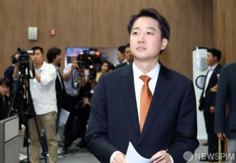 단일화 관련 긴급 기자회견 연 이준석 후보