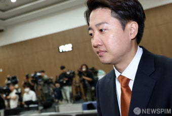 이준석, 이재명 아들 음풍 발언 소송 진행 중. 공개적으로 사과 요구.