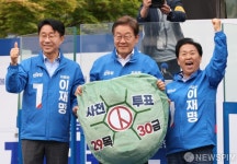 이재명, 아브뉴프랑 센트럴 광장에서 표심 공략