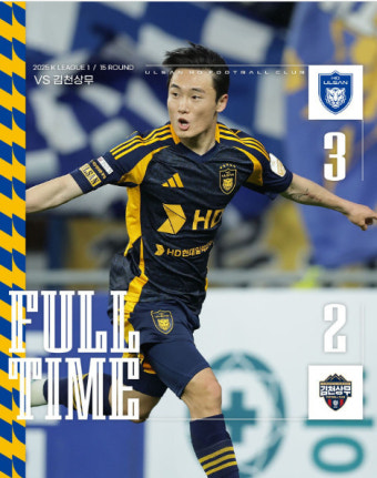 [프로축구] 대전, 대구 꺾고 하루 만에 선두 복귀…전북과 승점 2점 차