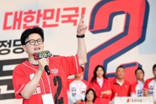 김문수 후보 유세하는 한동훈