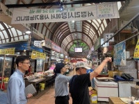 평택시, 장마철 대비 전통시장 점검…아케이드 정비