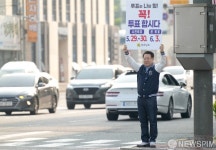 김영록 전남지사, 제21대 대통령선거 투표 참여 캠페인