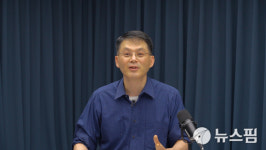 윤인모 교수 "의사 면허 이원화로 공무원 의사 제도 신설해야"