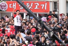 김문수 후보 경산공설시장 유세 현장