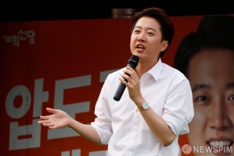코엑스에서 지지 호소나선 이준석 후보