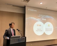 씨이랩, 일반주주 대상 기업설명회 개최...유상증자 활용안 공개