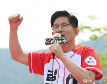 국민의힘 당 대표 후보 4명으로 결정, 주진우 후보 탈락