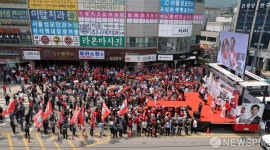 김문수 국민의힘 대선 후보, 이천 중리사거리 유세현장