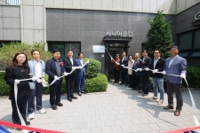 한채훈 의왕시의원, 의왕푸르지오포레움아파트1블럭 경로당 개소 축하