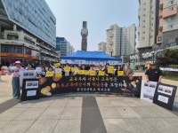 송파구 유일 특수학교 한국육영학교, 전공과 교실 증축 예산 14년째 미이행…학습권 침해 논란