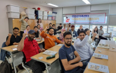연천군가족센터, 사회통합프로그램 2단계 운영