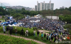 이재명 대선후보 강북구 북서울꿈의숲 유세
