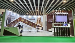 아미코젠, 2025 비타푸드 유럽 참가…유럽 콜라겐 시장 공략 본격화