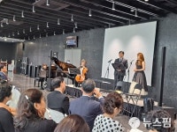 대구 수성아트피아, 윤동주 시인 서거 80주기 행사 열어