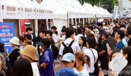 노원구,  ‘제3회 경춘선 공릉숲길 커피축제’ 개최