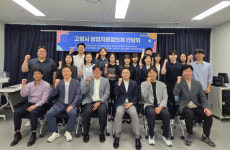 [기획] 고양시, 서울역까지 16분 교통혁명 완성