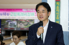 고양시, 장애인·비장애인 어울림 볼링대회 개최