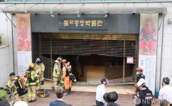 조계사 문화재 반출 준비하는 불교중앙박물관