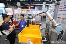 2025 스마트테크 코리아 개막