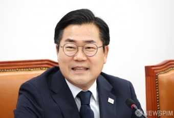 박찬대 