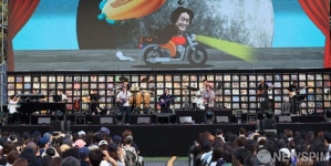 ‘김광석 콘서트 – 나의 노래’ 주제로 펼쳐진 ‘2025 수락산 선셋음악회’