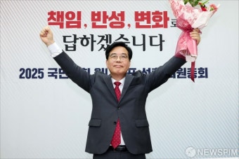 송언석 능력과 전문성 보다 논공행상이 우선되는 장관 인선, 국민적 우려
