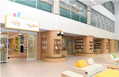 부산시, 사상구청 어린이복합문화공간 사상마루 들락날락 개관