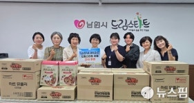 남원 시니어클럽, 드림스타트 아동에 밀키트 60박스 후원