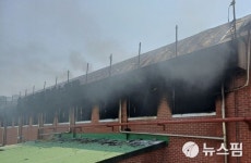 화성 병점초 체육관 공사장 화재...10명 대피·인명 피해 없어