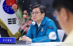 노원구, 2025년 장마 대비 재난안전대책 회의 개최