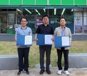 부산 서구 암남동, GS 더 프레시와 맞손...복지안전망 강화
