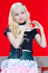 사랑스러운 하트, 베이비돈크라이 미아
