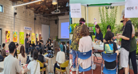 고양도시관리공사, 반려동물 문화행사 개최