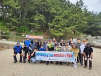 동해지방해양수산청, 감추해변 연안정화 활동 전개